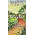 Put A Cork In It - Red Dirt Road Sweet Red