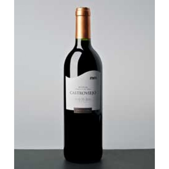 CASTROVIEJO RESERVA CASTROVIEJO RESERVA